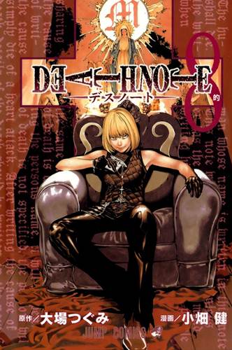 Download de Revista  Death Note - 08