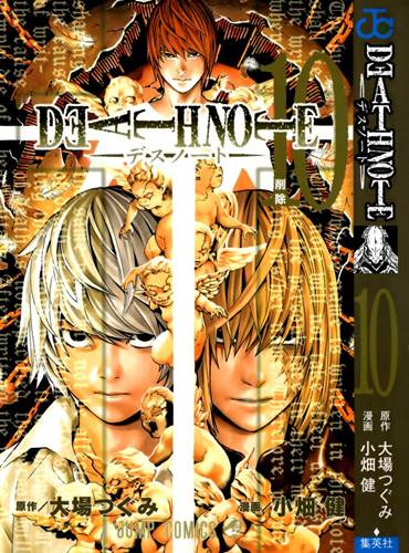 Download de Revista  Death Note - 10