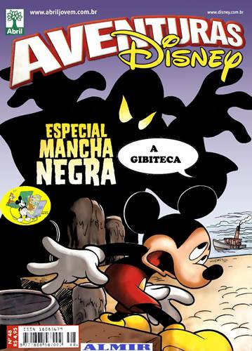 Download de Revista  Aventuras Disney - 48