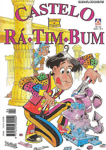 Download de Revista  Castelo Rá-Tim-Bum - 04