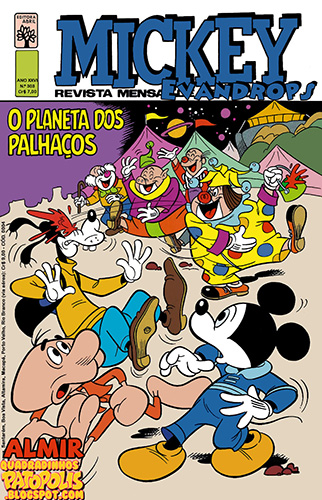 Download de Revista  Mickey - 303