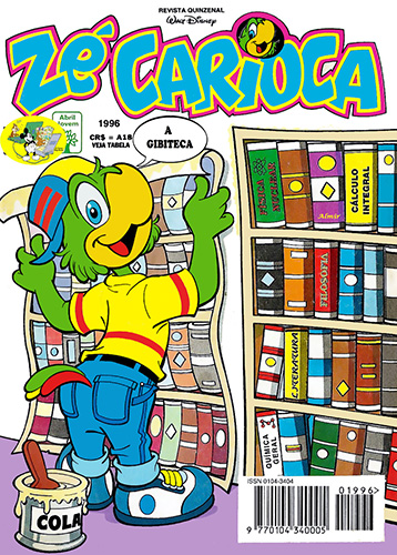 Download de Revista  Zé Carioca - 1996