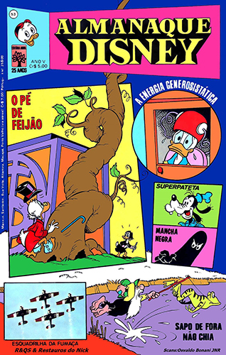 Download de Revista  Almanaque Disney - 053