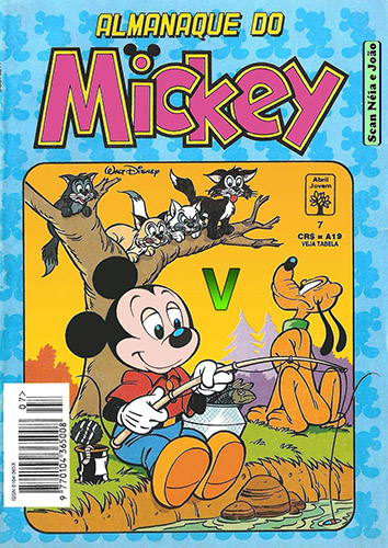 Download de Revista  Almanaque do Mickey (série 1) - 07