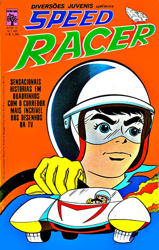 Download de Revista  Diversões Juvenis (Abril, série 2) 40 : Speed Racer