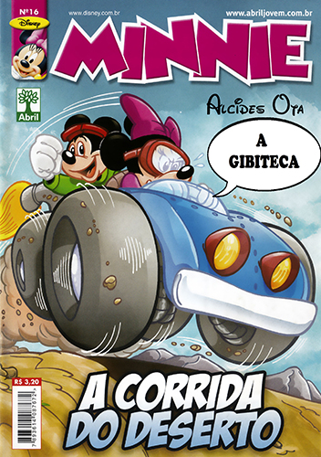 Download de Revista  Minnie (série 2) - 16