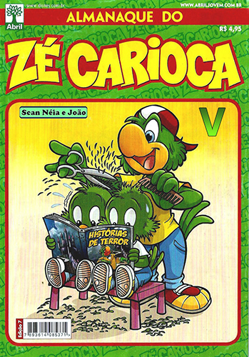 Download de Revista  Almanaque do Zé Carioca (série 2) - 07