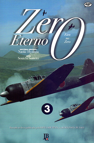 Download de Revista  Zero Eterno (JBC) - 03