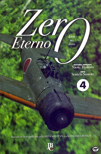 Download de Revista  Zero Eterno (JBC) - 04