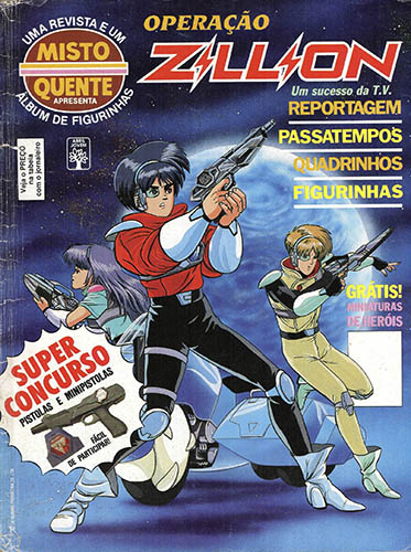 Download de Revista  Misto Quente Apresenta (Abril) - 10 : Operação Zillion