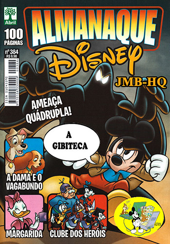Download de Revista  Almanaque Disney - 384