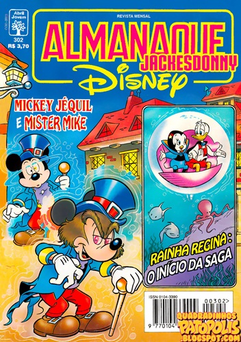 Download de Revista  Almanaque Disney - 302