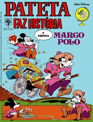 Download de Revista  Pateta Faz História interpretando... 04 : Marco Polo