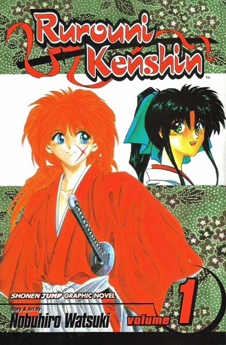 Download de Revista  Rurouni Kenshin - 01