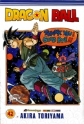 Download Dragon Ball - 42