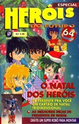 Download Heróis do Futuro Especial - O Natal dos Heróis