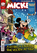 Download Mickey - 858