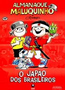 Download Almanaque Maluquinho (Globo) - 03 : O Japão dos Brasileiros