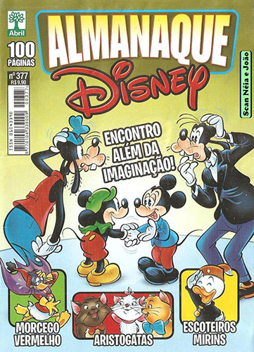 Download Almanaque Disney - 377 (NT)