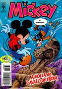 Download Mickey - 570