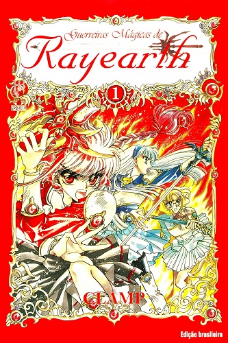 Download Guerreiras Mágicas de Rayearth - 01