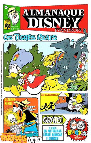 Download de Revista  Almanaque Disney - 073