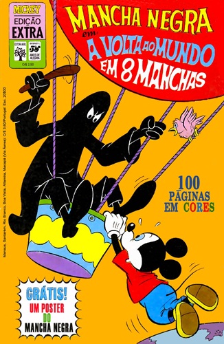 Download de Revista  Edição Extra - 055 : A Volta ao Mundo em 8 Manchas