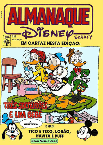 Download de Revista  Almanaque Disney - 226