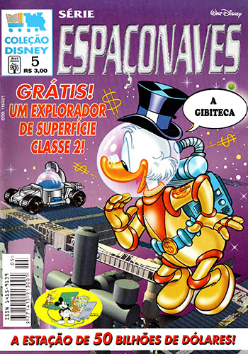 Download de Revista  Coleção Disney Série Espaçonaves - 05